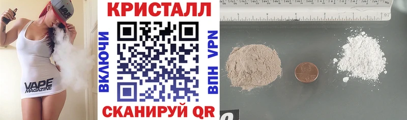 АМФЕТАМИН 98%  где купить   Торжок 