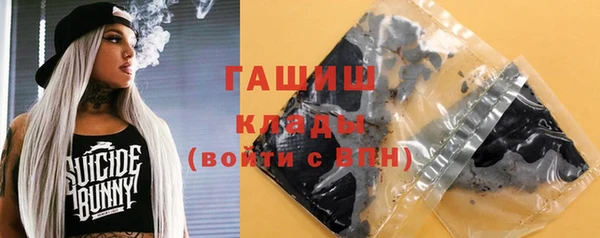 mix Богородск