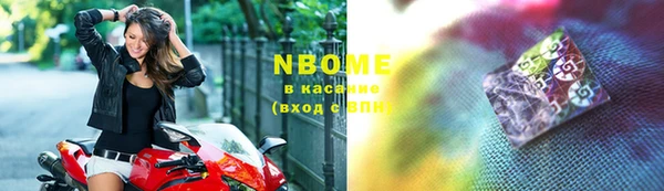 2c-b Богданович