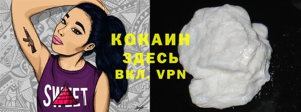 2c-b Богданович