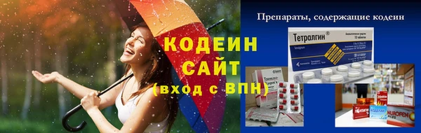 mix Богородск