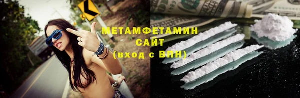 mix Богородск