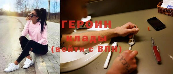 mix Богородск