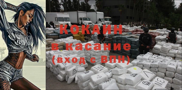2c-b Богданович