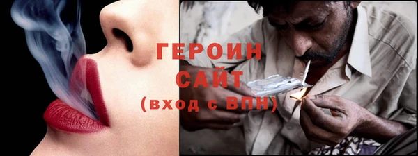 mix Богородск