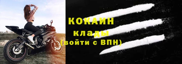 2c-b Богданович