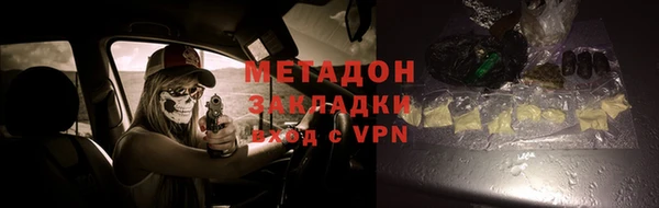 mix Богородск