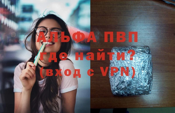 mix Богородск