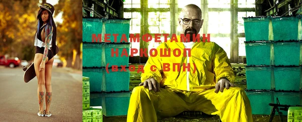 mix Богородск