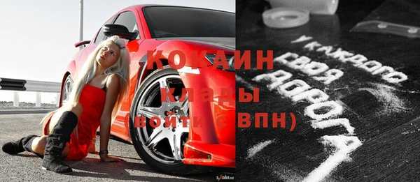2c-b Богданович