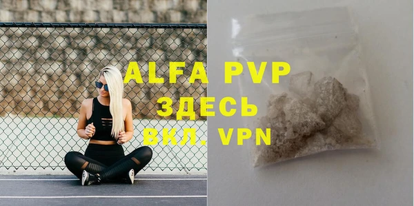 2c-b Богданович