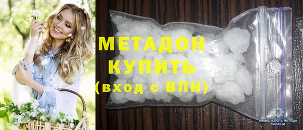 2c-b Богданович
