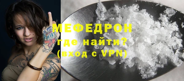 mix Богородск