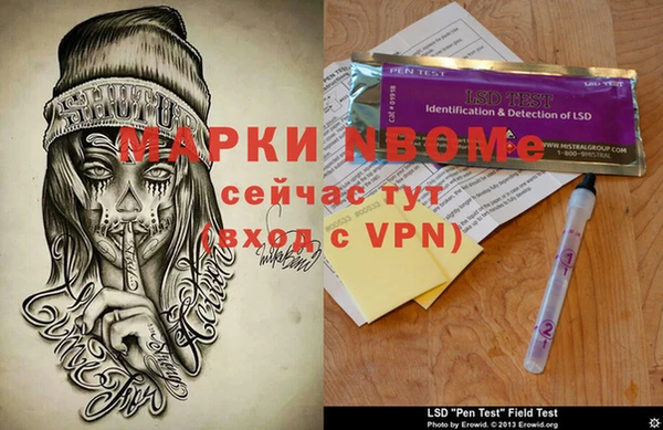 2c-b Богданович