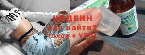mix Богородск