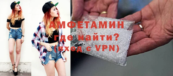 2c-b Богданович