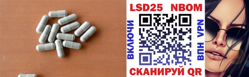 Лсд 25 экстази ecstasy  Торжок 